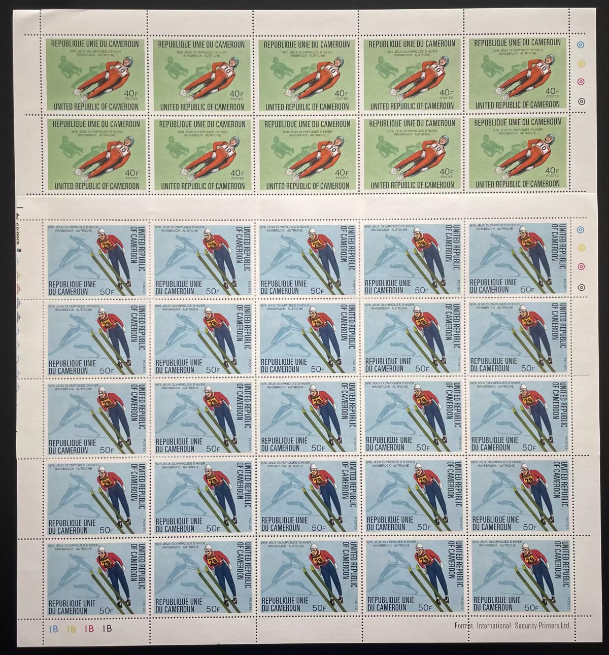 Cameroun 1977 YT 613-614 planche Jeux olympiques hiver Innsbruck bobsleigh ski