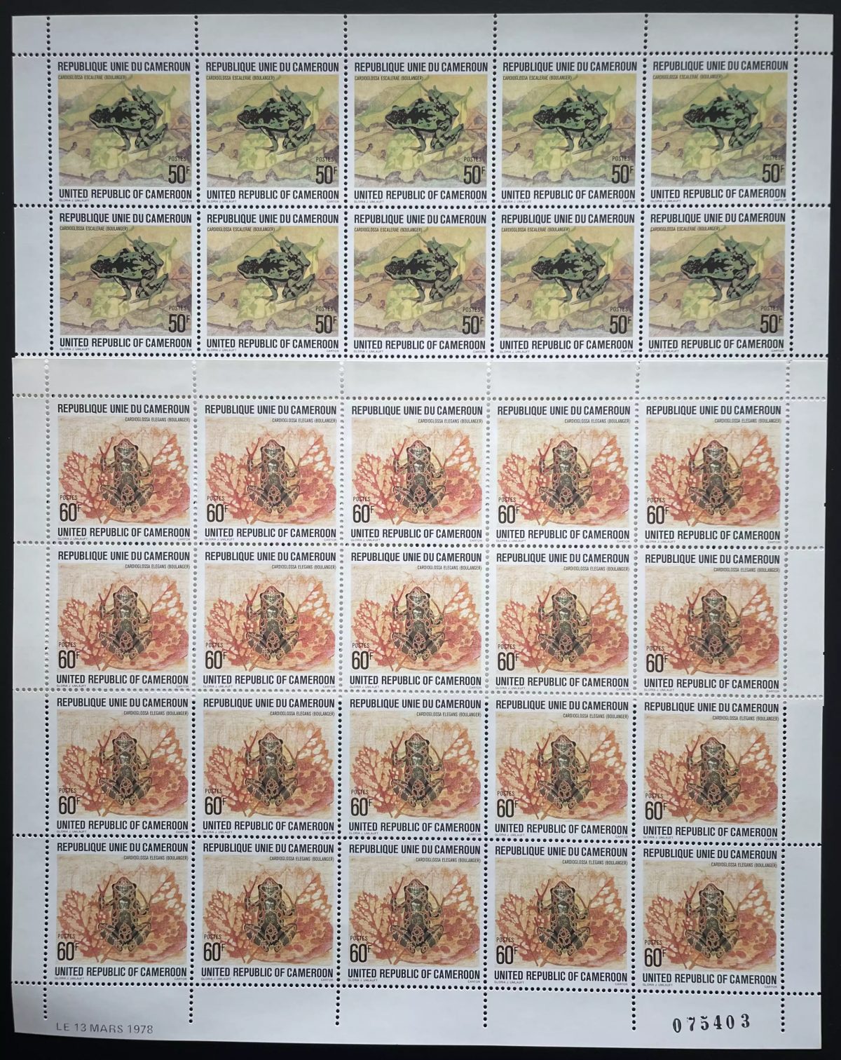 Kamerun 1978 YT 621-622 Bogen Frösche Reptilien Amphibien Fauna