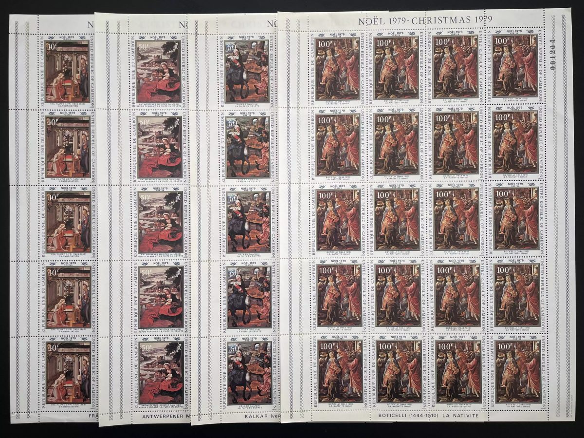 Cameroun 1979 YT 640-644 planche Noël Christmas peintures religieux Boticelli