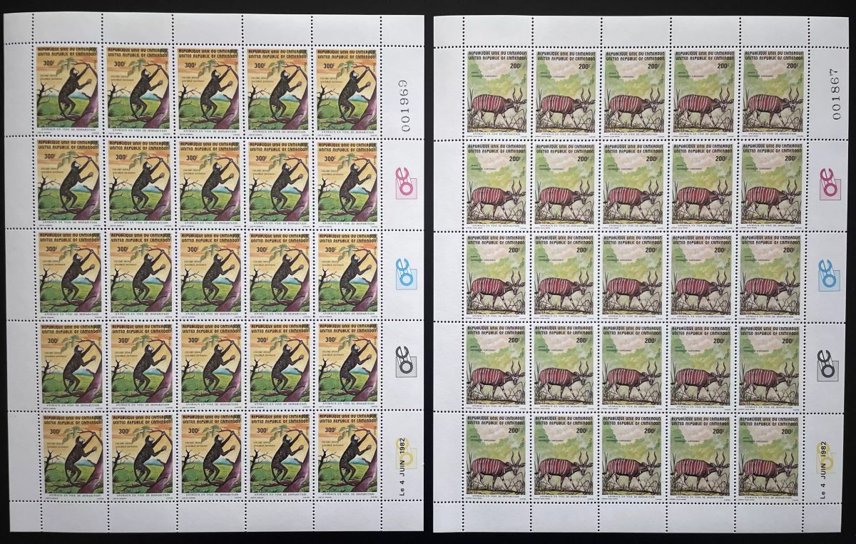 Cameroun 1982 YT 698-699 planche animaux voie disparition singes antilopes