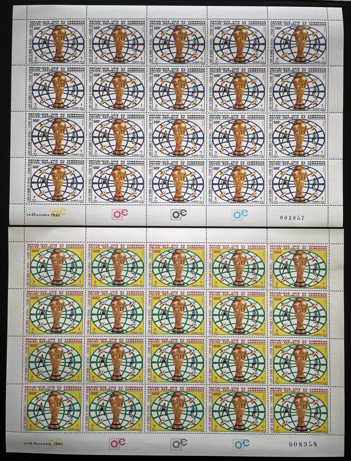 Cameroun 1982 YT 704-705 planche Coupe Monde Football Espagne FIFA Soccer