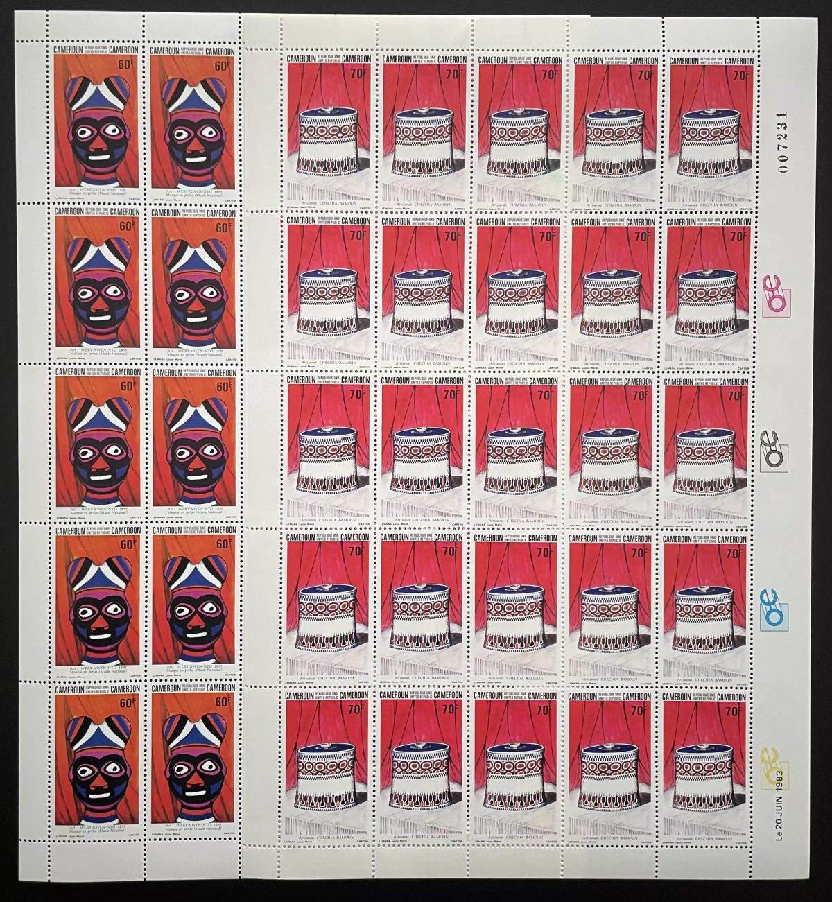 Cameroun 1983 YT 720-721 planche art artisanat masques traditionnels