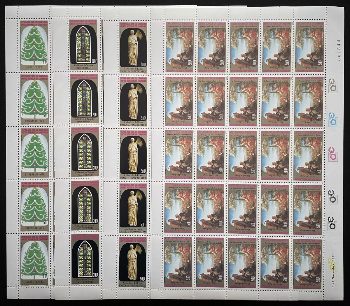 Cameroun 1983 YT 732-735 planche Noel arbre vitrail cathedrale annonciation