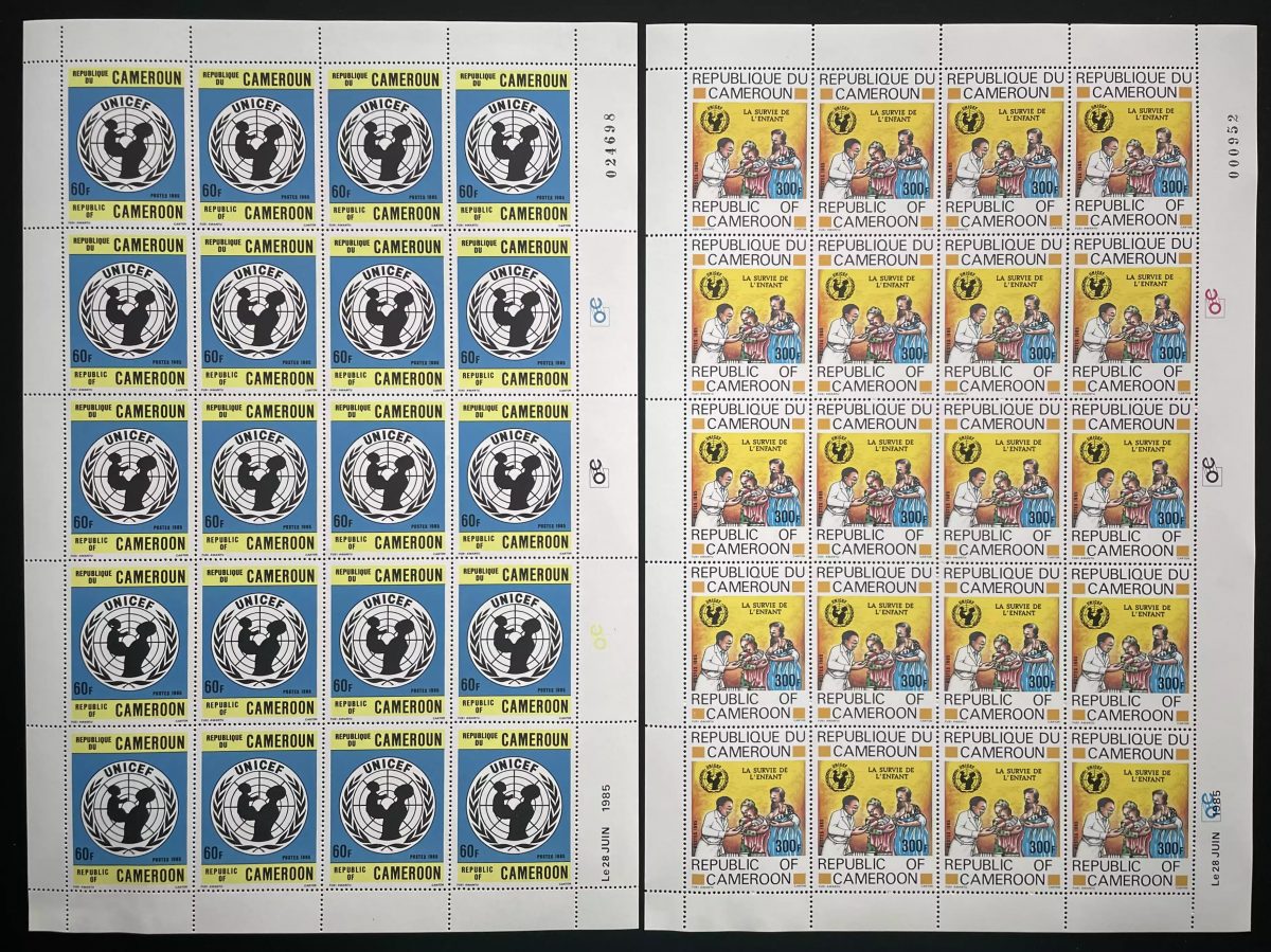 Cameroun 1985 YT 761-762 planche UNICEF ONU enfance organisation internationale