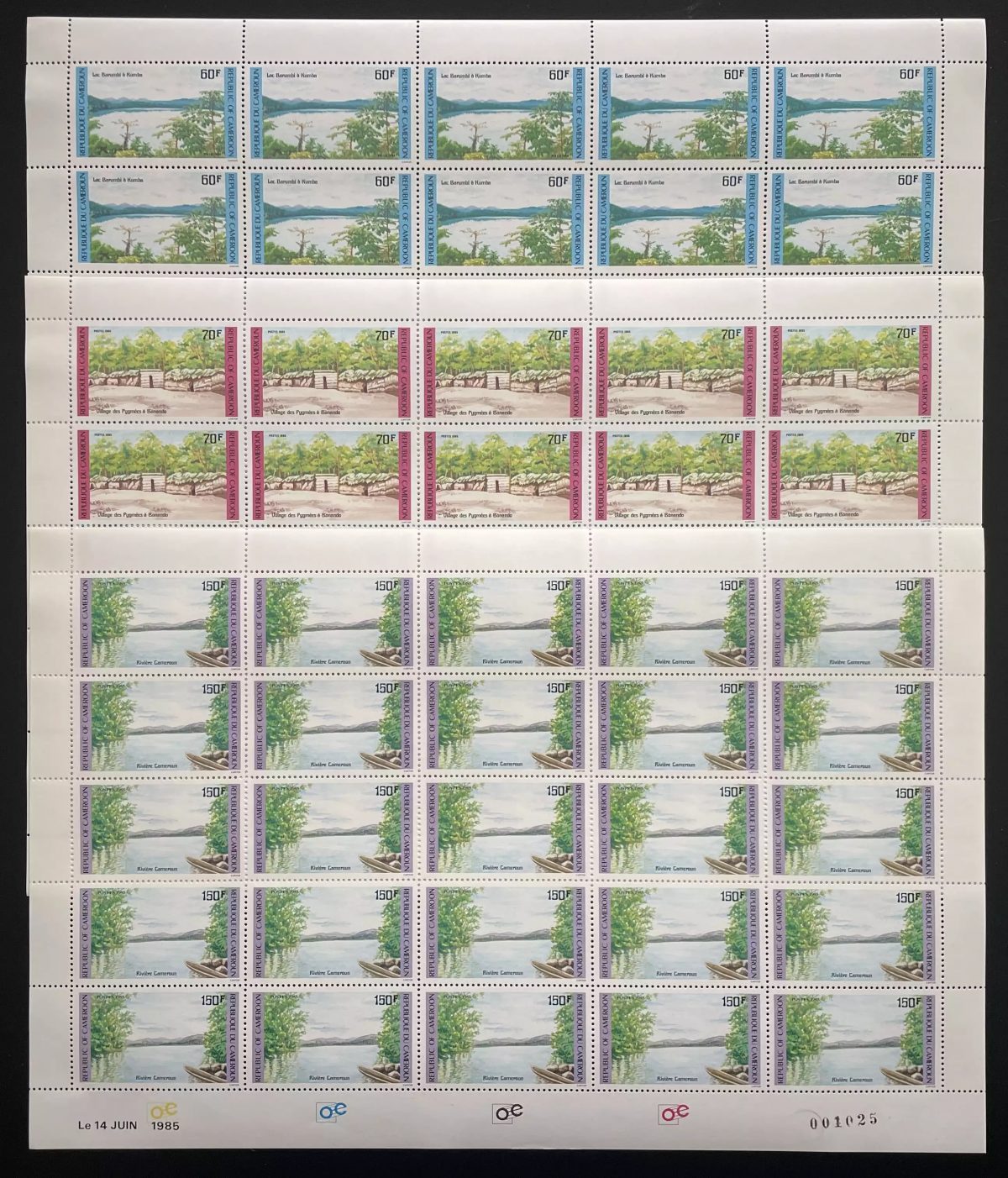Cameroun 1985 YT 763-765 planche arbres village rivière nature forêt lac