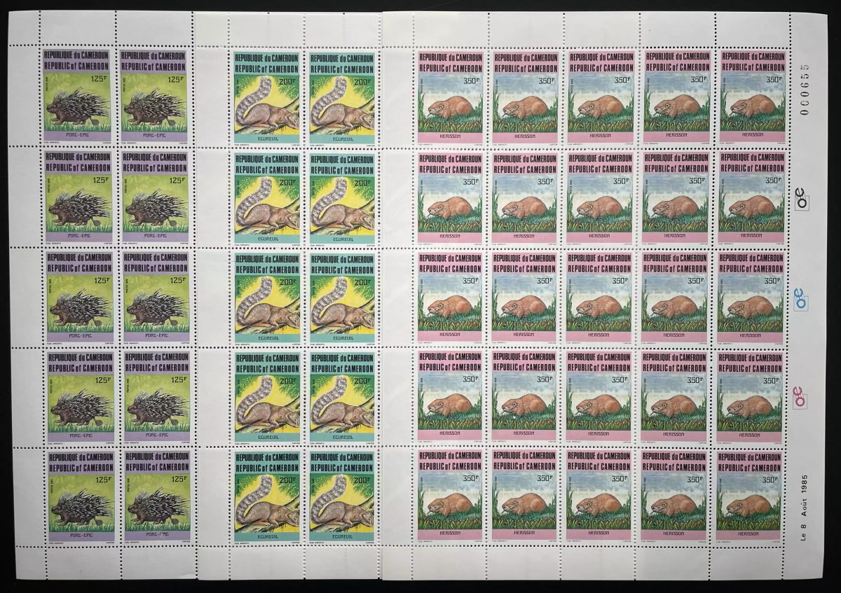 Cameroun 1985 YT 771-773 planche porc-épic écureuil hérisson animaux faune