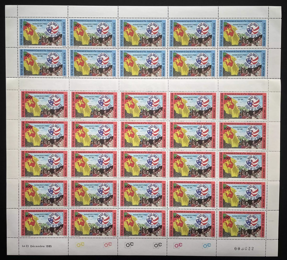 Cameroun 1986 YT 780-781 planche Corps de la Paix drapeaux USA