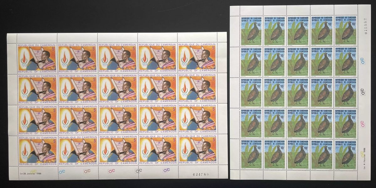 Kamerun 1986 YT 787-788 Bogen Menschenrechte Rebhuhn Vogel