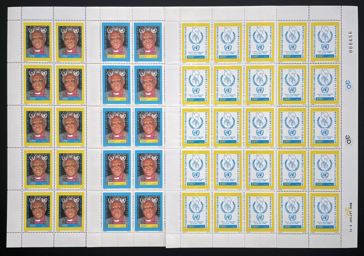 Cameroun 1986 YT 804-806 planche Desmond Tutu Archevêque Prix Nobel Paix