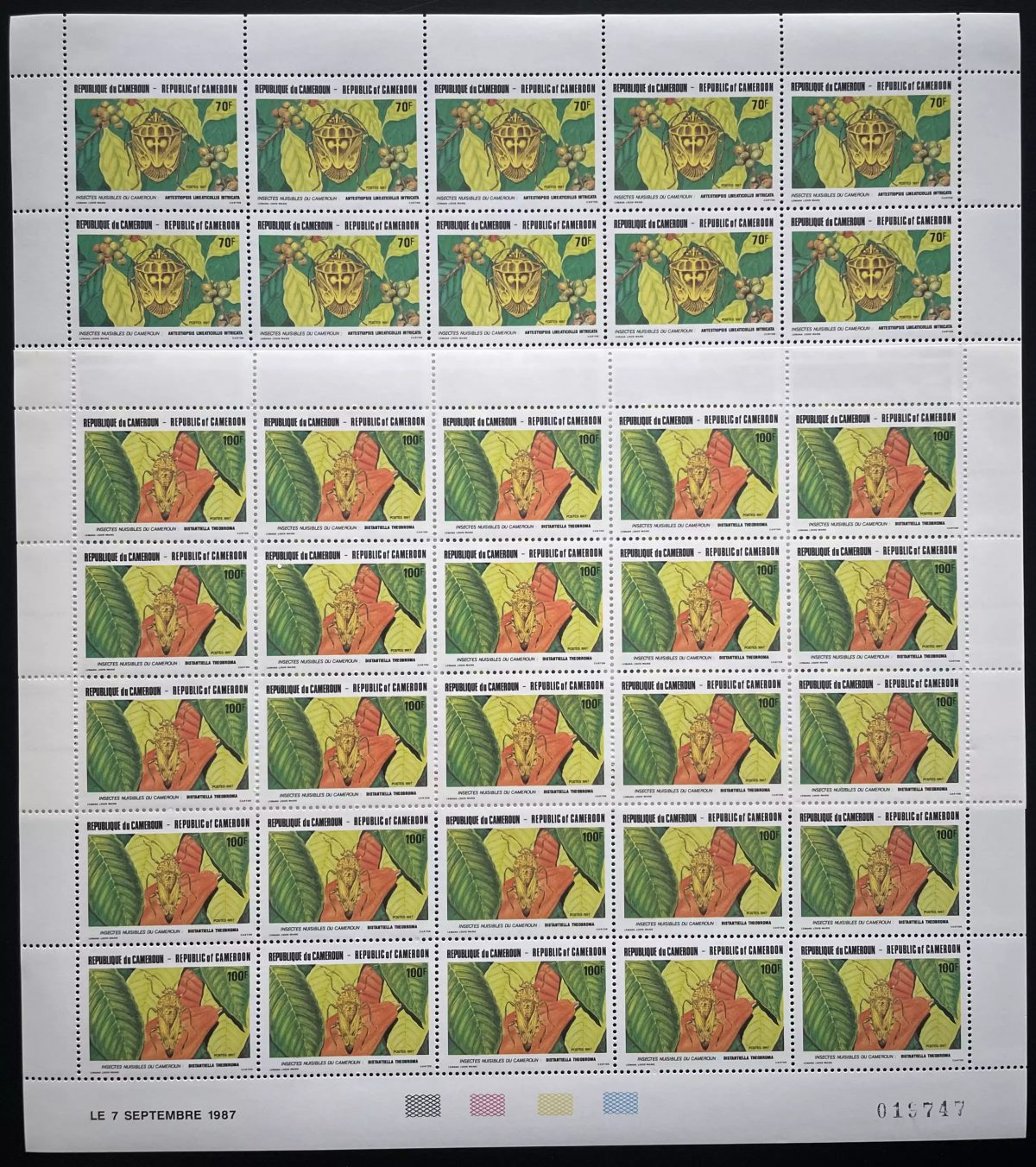 Kamerun 1987 YT 815-816 Bogen Schädlingsinsekten Blumen