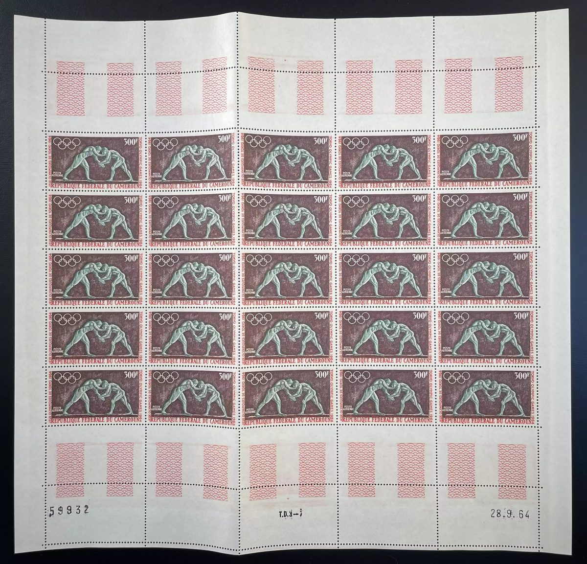 Cameroun 1964 YT PA 61 planche JO Tokyo olympiques lutte wrestling sport