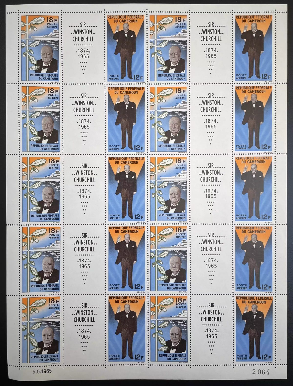 Cameroun 1965 YT PA 67A planche Winston Churchill bateau politique