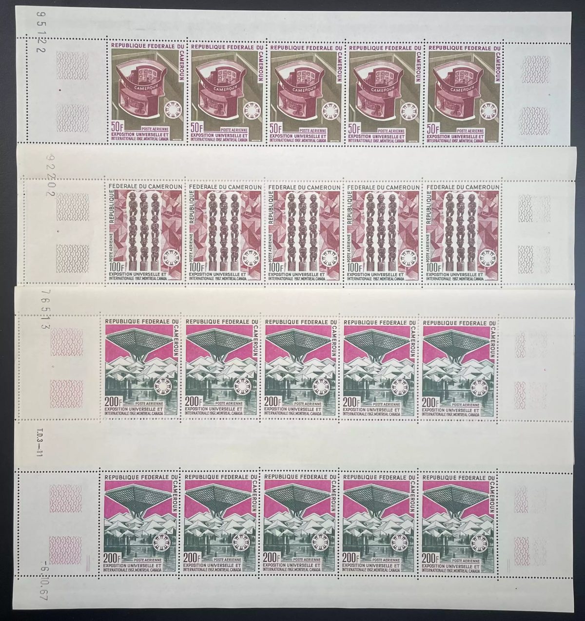 Cameroun 1967 YT PA 103-105 planche exposition universelle Montreal Canada