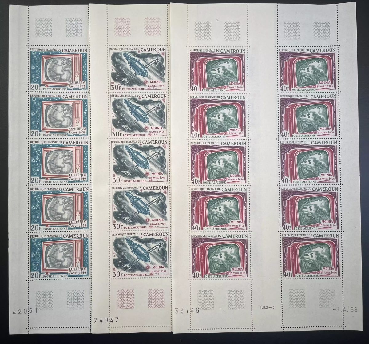 Cameroun 1968 YT PA 110-112 planche espace spatial Explorer VI satellite Molnia