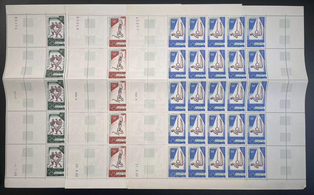 Cameroun 1968 YT PA 118-120 planche JO Mexico Jeux Olympiques boxe gymnastique