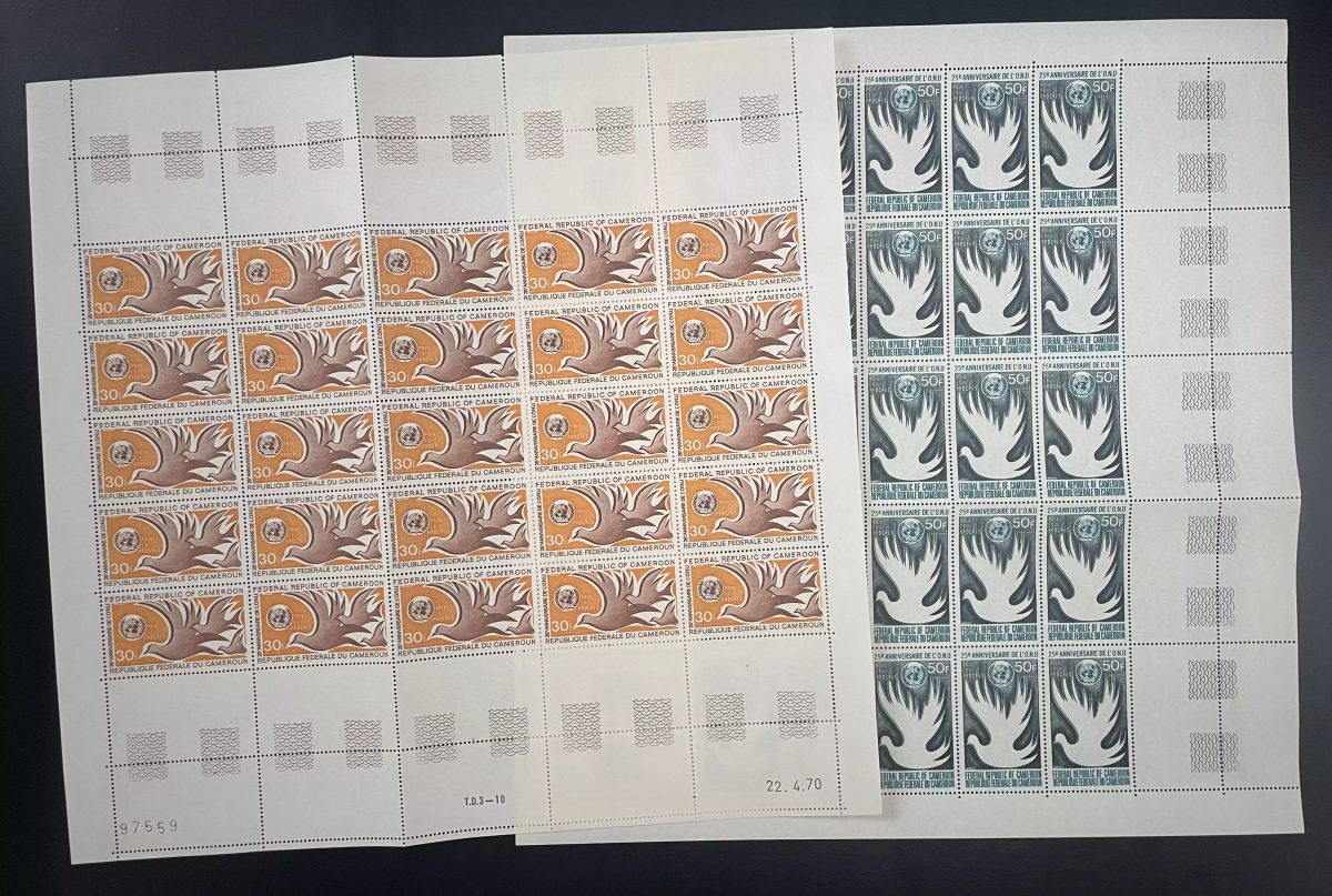 Cameroun 1970 YT PA 158-159 planche ONU droits humains Nations Unies colombe