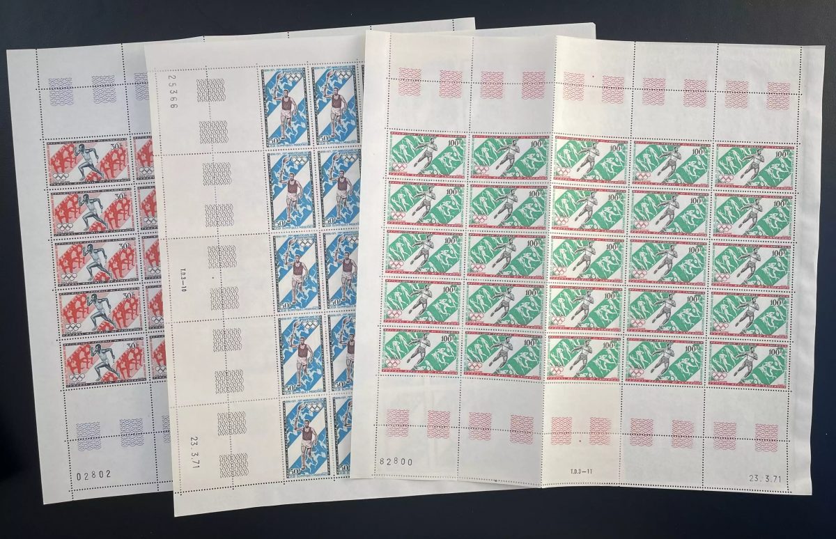 Kamerun 1971 YT PA 179-181 Bogen Olympiade Lauf Diskus