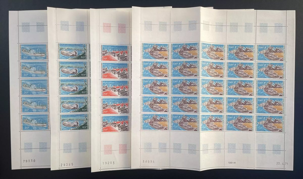 Kamerun 1971 YT PA 182-185 Bogen Schiffe Marine Fischerei Transport