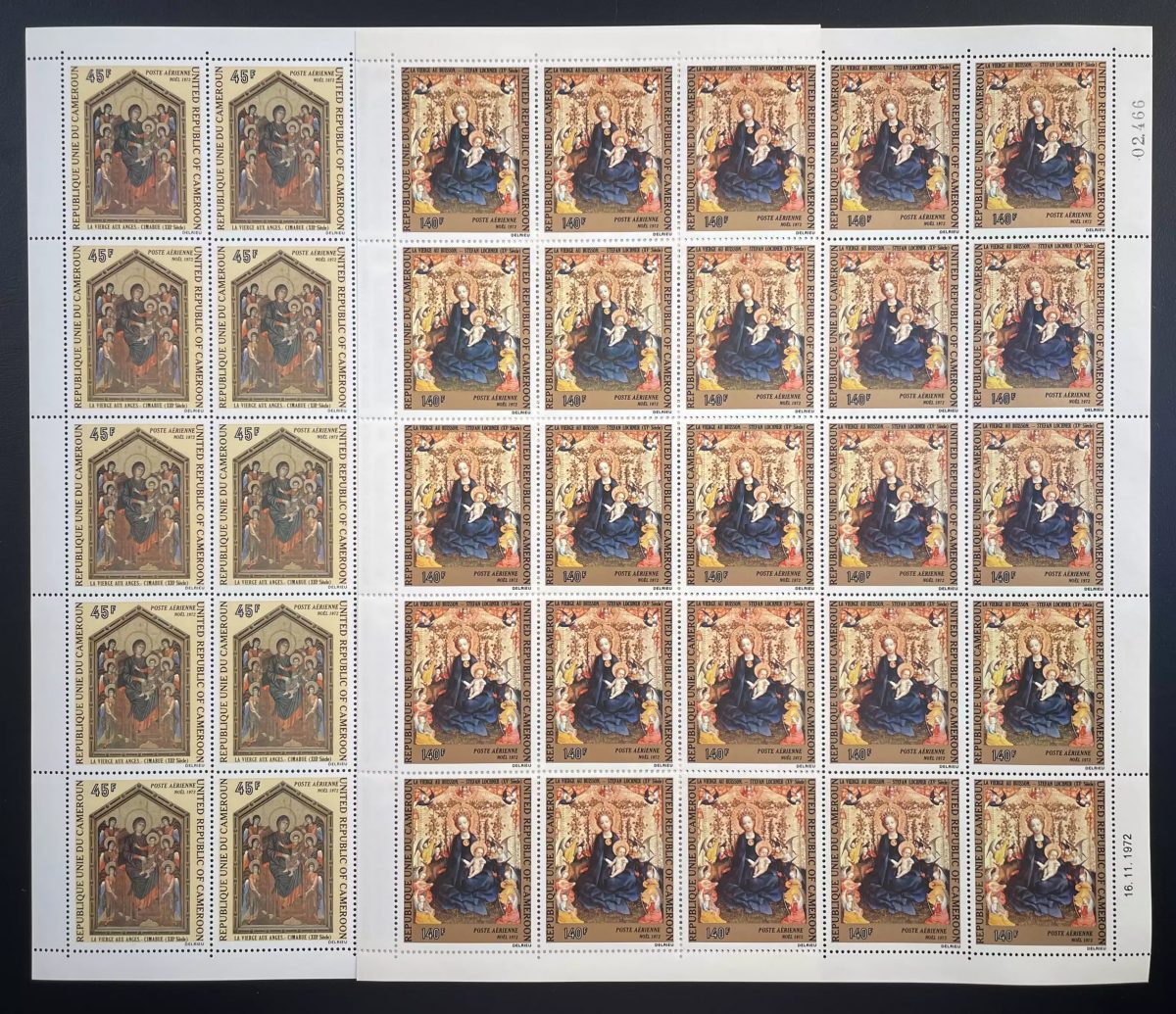 Cameroun 1972 YT PA 208-209 planche Noël madone Enfant Jésus peintures art