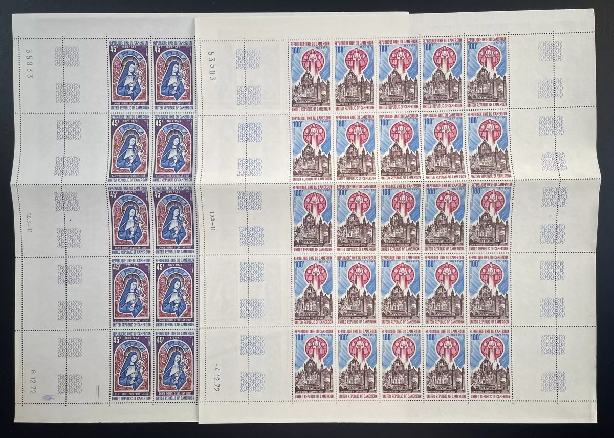 Cameroun 1973 YT PA 210-211 planche Naissance Sainte Thérèse enfant Jésus église