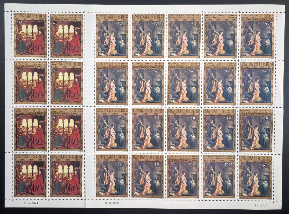 Cameroun 1973 YT PA 222-223 planche Noël Christmas peinture religion art