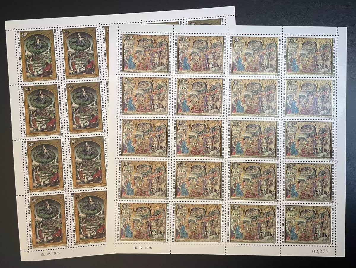 Cameroun 1975 YT PA 245-246 planche Noël Christmas art religieux peinture