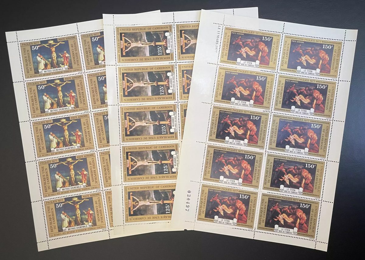 Cameroun 1977 YT PA 255-257 planche Pâques crucifixion religion art Grünewald