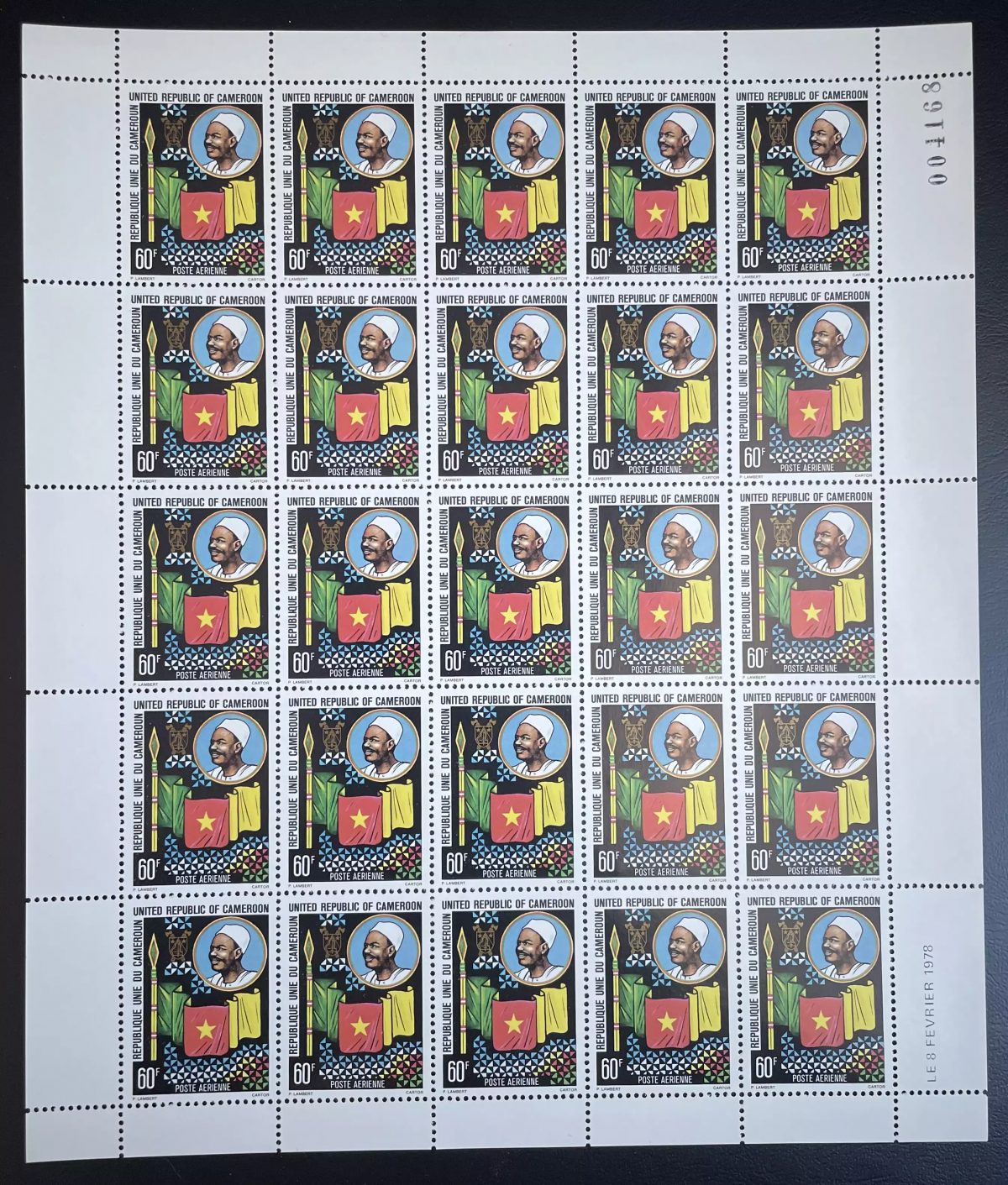 Cameroon 1978 YT PA 280 sheet President Ahidjo flag political independence