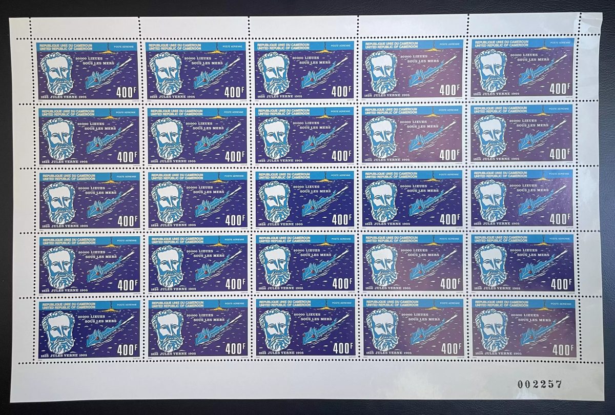Kamerun 1978 YT PA 290 Jules Verne 20000 Meilen unter dem Meer Schriftsteller