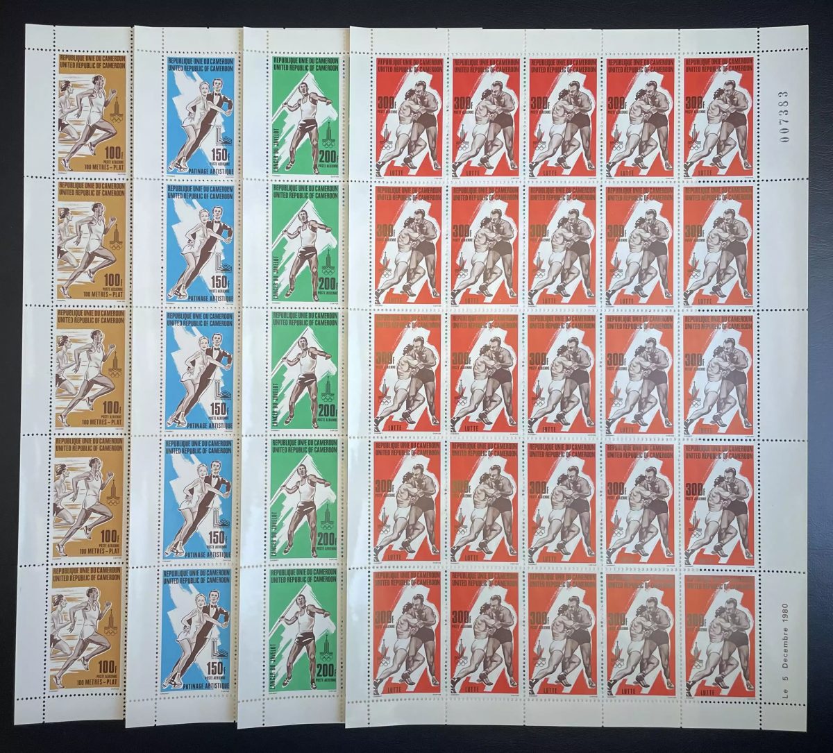 Cameroun 1980 YT PA 301-304 planche Jeux Olympiques Moscou lutte patinage