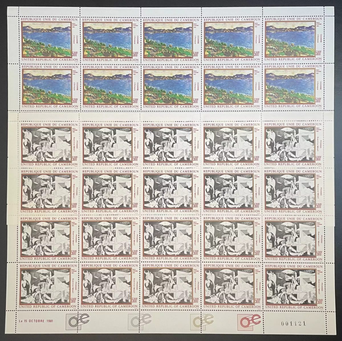 Cameroon 1981 YT PA 309-310 sheet landscape Guernica art Cézanne Picasso Estaque