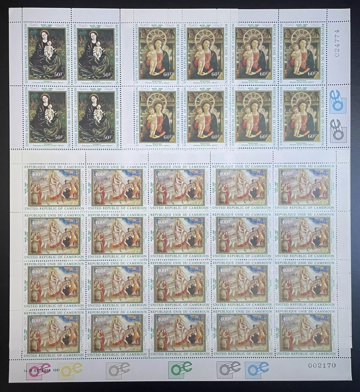 Cameroun 1981 YT PA 311-313 planche Noël Vierge Marie enfant Jésus religion