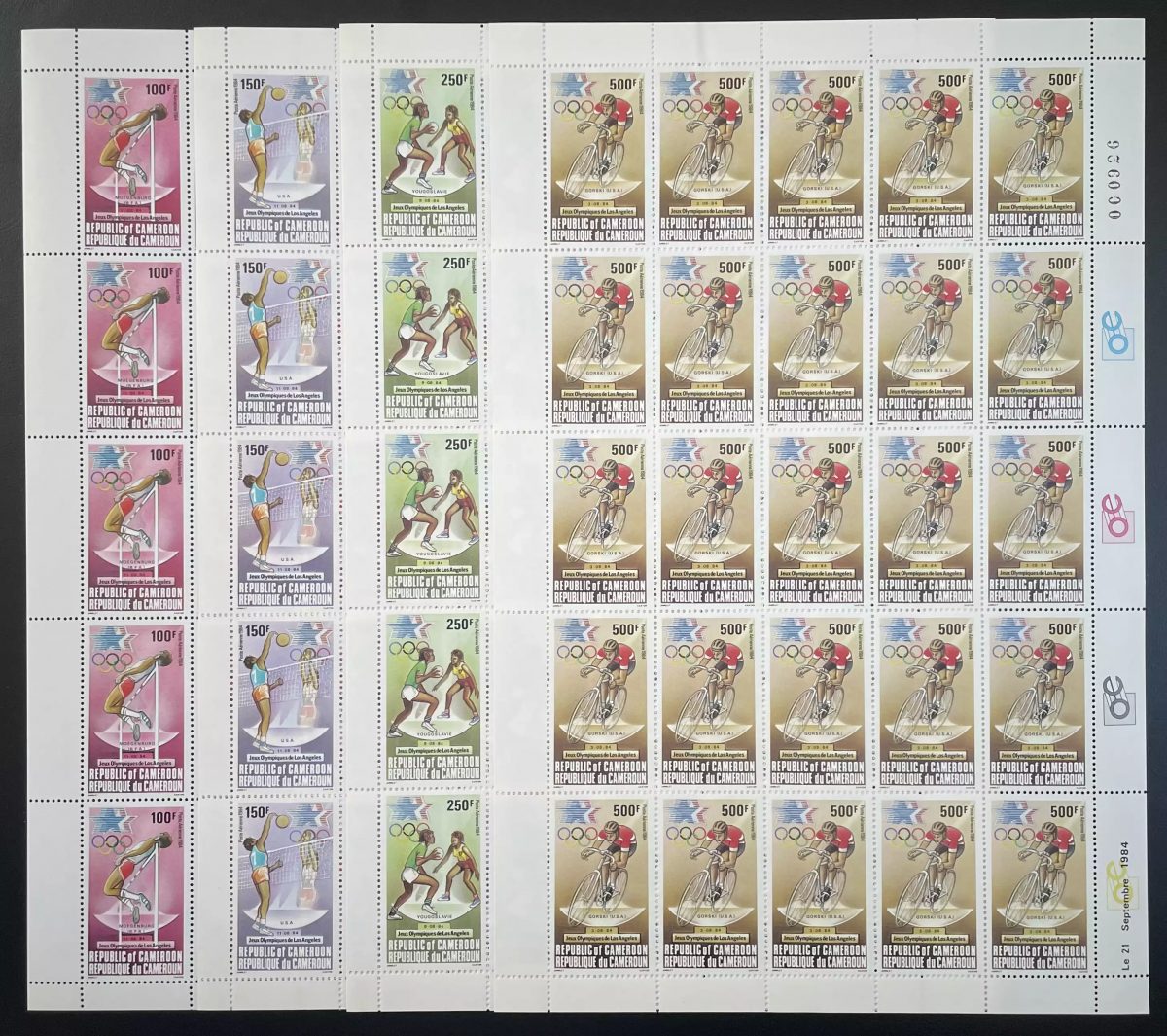 Cameroun 1984 YT PA 335-338 surchargé planche Jeux Olympiques Los Angeles