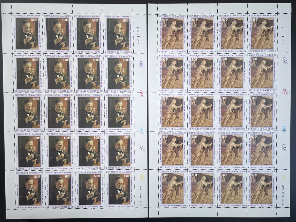 Cameroun 1985 YT PA 344-345 planche Louis Pasteur JB Pigalle sculpture