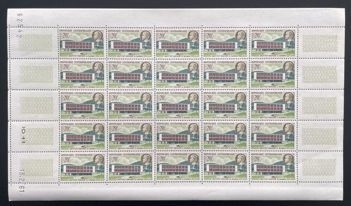 Centrafricaine 1961 YT 13 planche Institut Louis Pasteur Bangui médecine