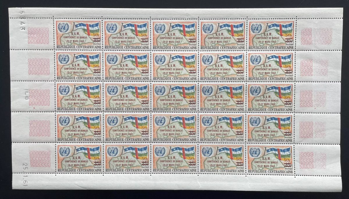 Centrafricaine 1962 YT 19 surchargé planche ONU Conférence UAM Bangui drapeaux