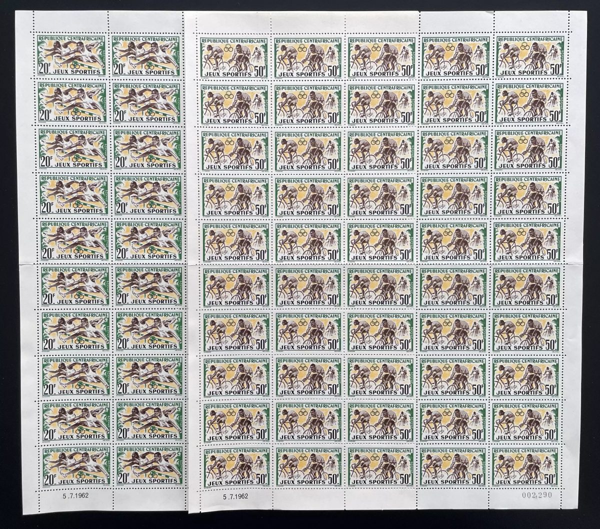 Centrafricaine 1962 YT 20-21 planche Jeux sportifs sport cyclisme athlétisme