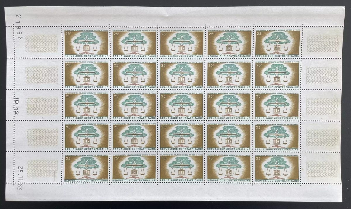 Centrafricaine 1963 YT 35 planche UNESCO Déclaration Droits Homme arbre justice