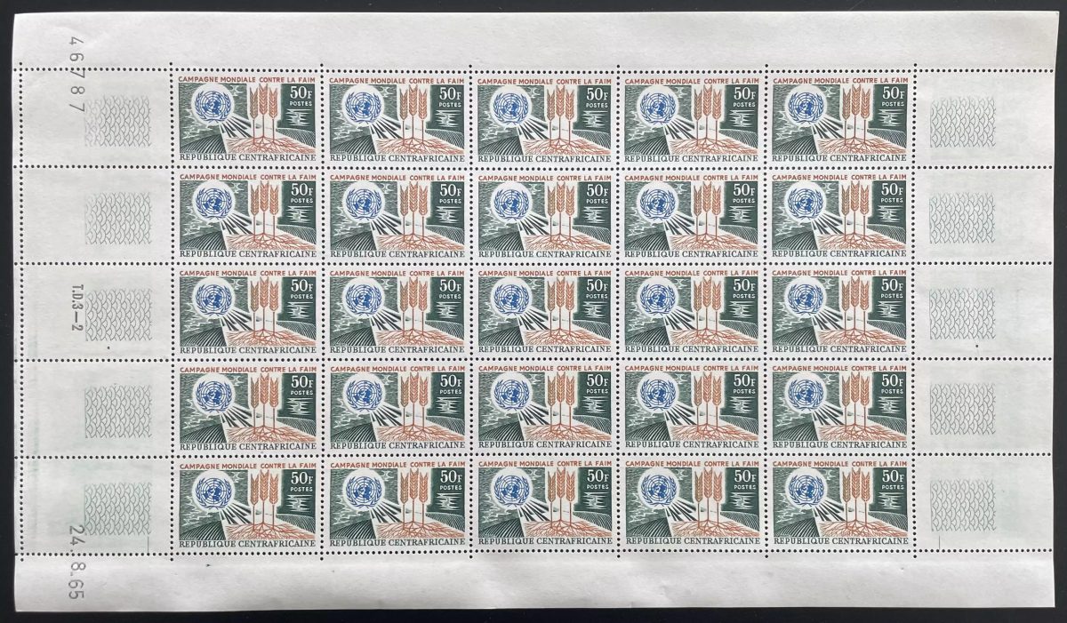 Centrafricaine 1965 YT 60 planche ONU FAO campagne mondiale contre faim blé