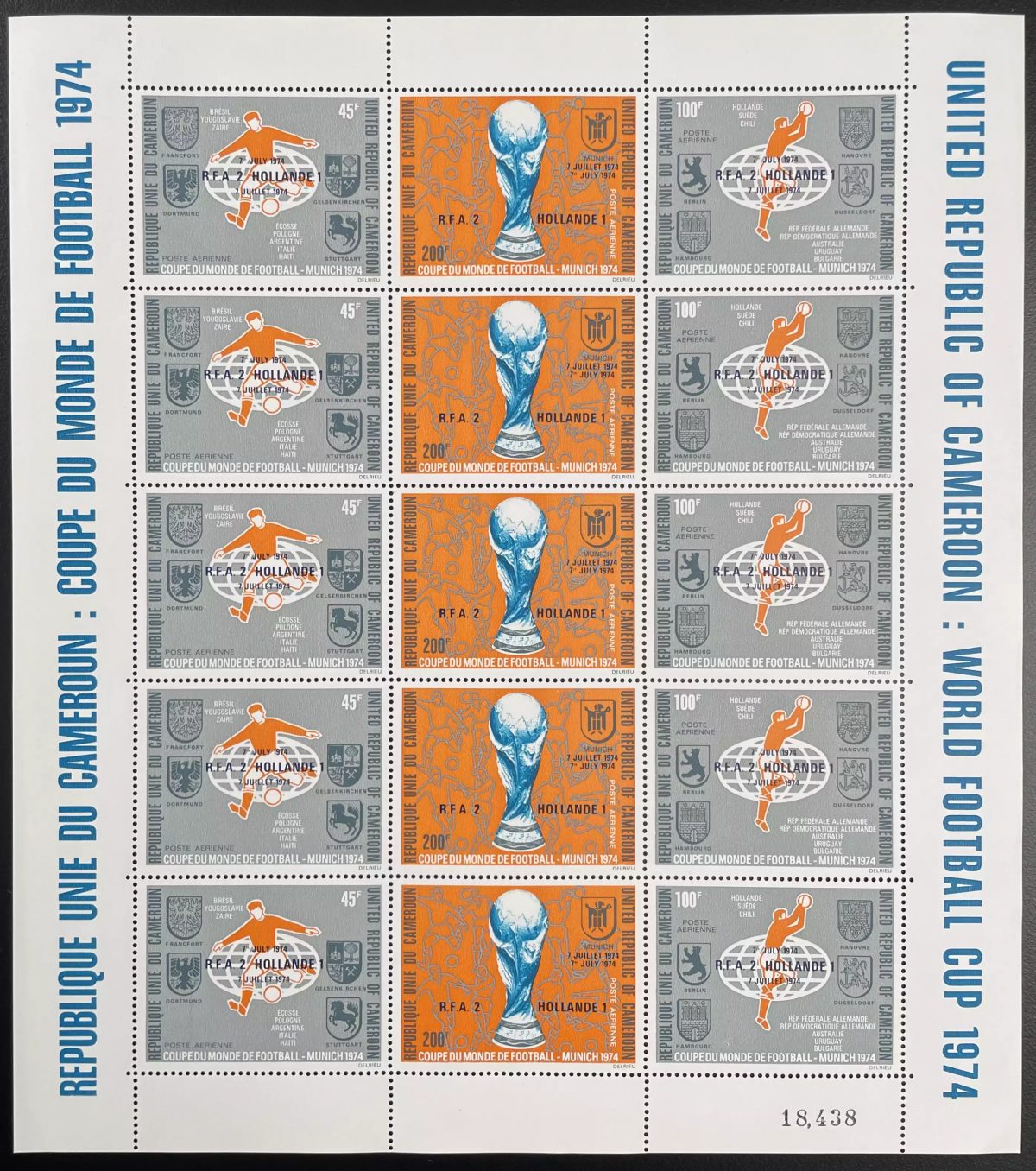 Cameroun 1974 YT PA 232A surchargé planche Coupe Monde Football Munich FIFA