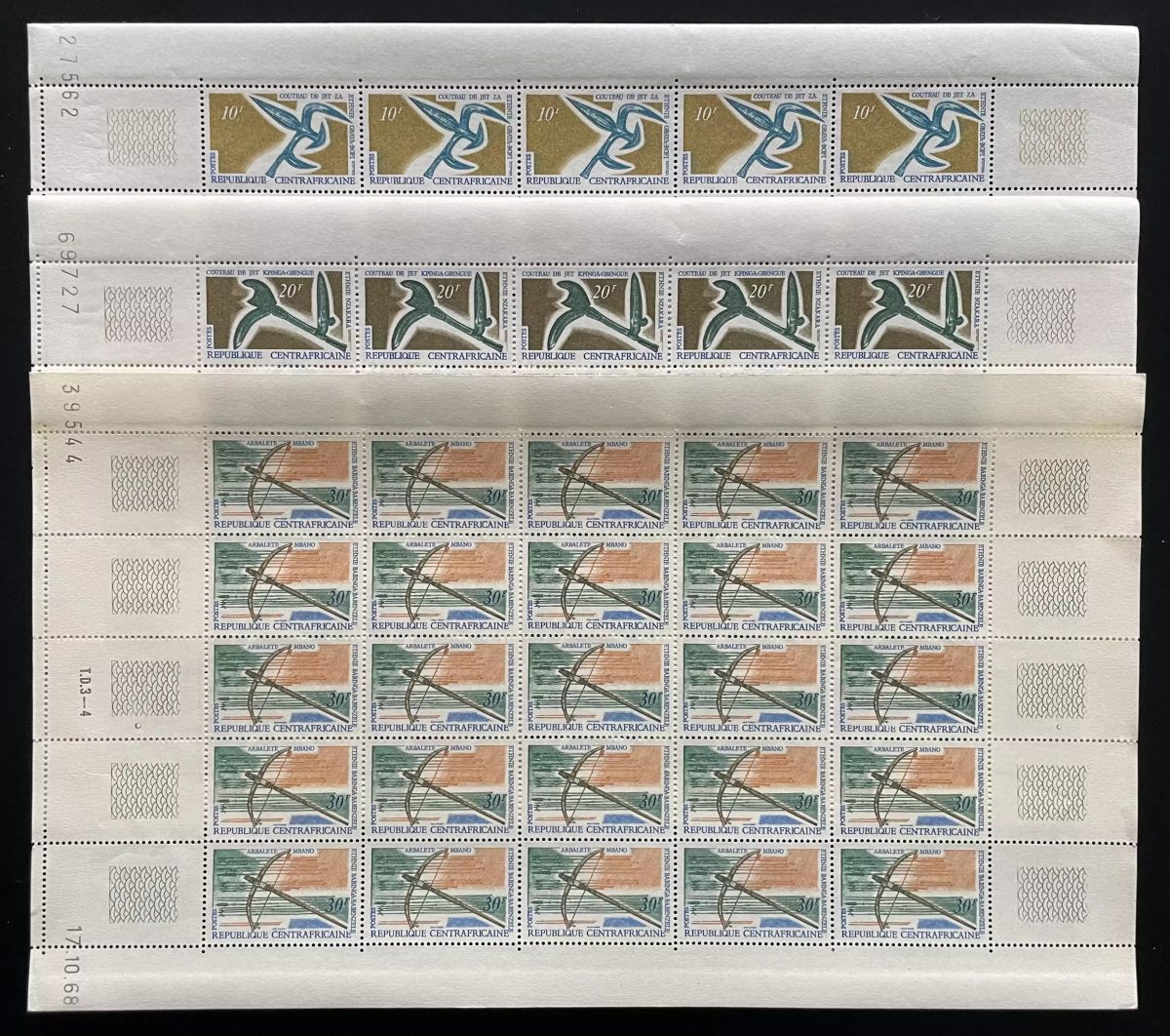 Centrafricaine 1968 YT 109-111 planche sports archery bow arrow armes indigènes