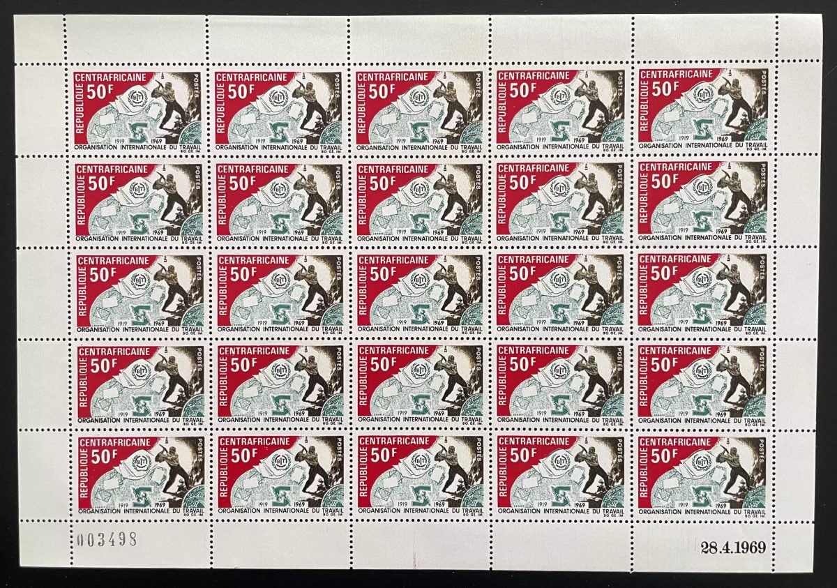 Centrafricaine 1969 YT 119 planche Organisation Internationale du Travail OIT