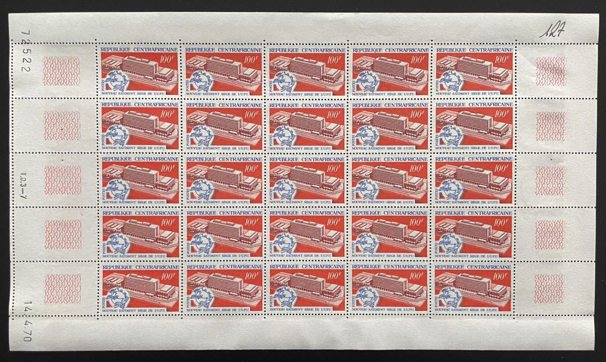 Centrafricaine 1970 YT 127 planche UPU bâtiment siège Berne bureau postal