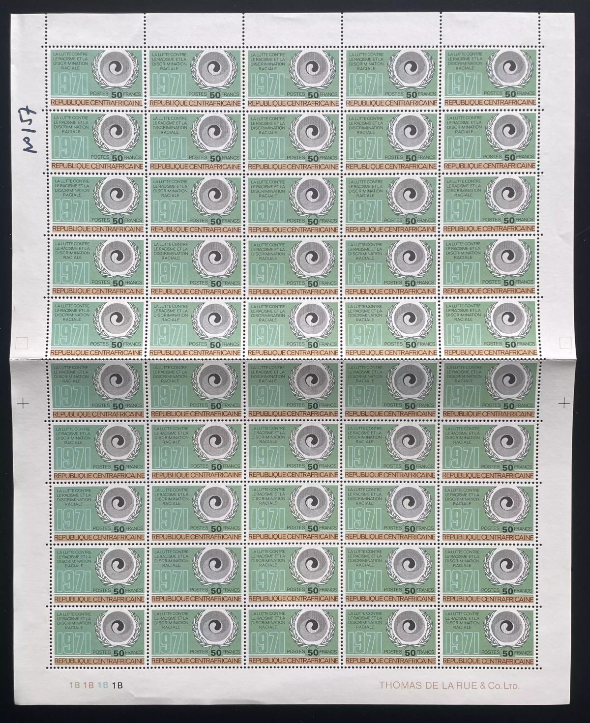 Centrafrique 1972 YT 157 planche lutte contre racisme discrimination ONU