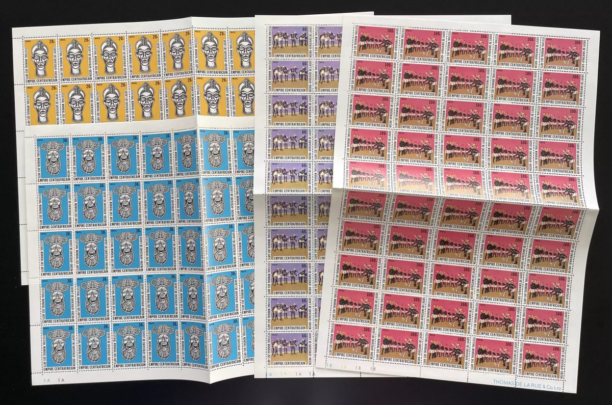 Centrafricaine 1978 YT 346-349 planche festival mondial des arts nègres masques
