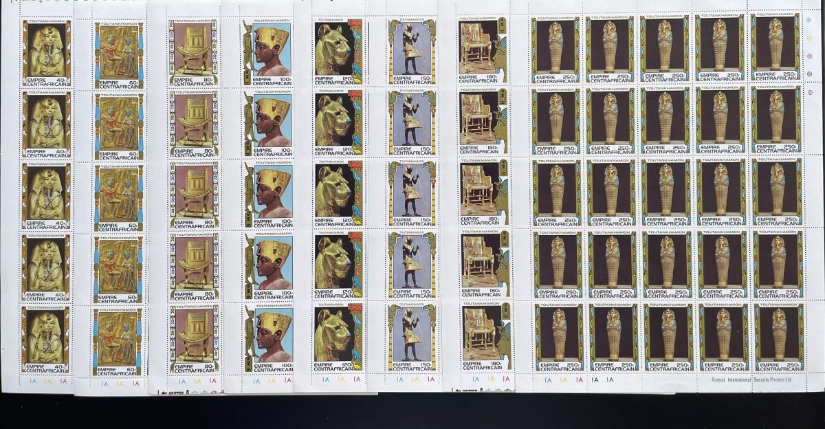 Central African 1978 YT 354-361 sheet Tutankhamon Pharaoh mask