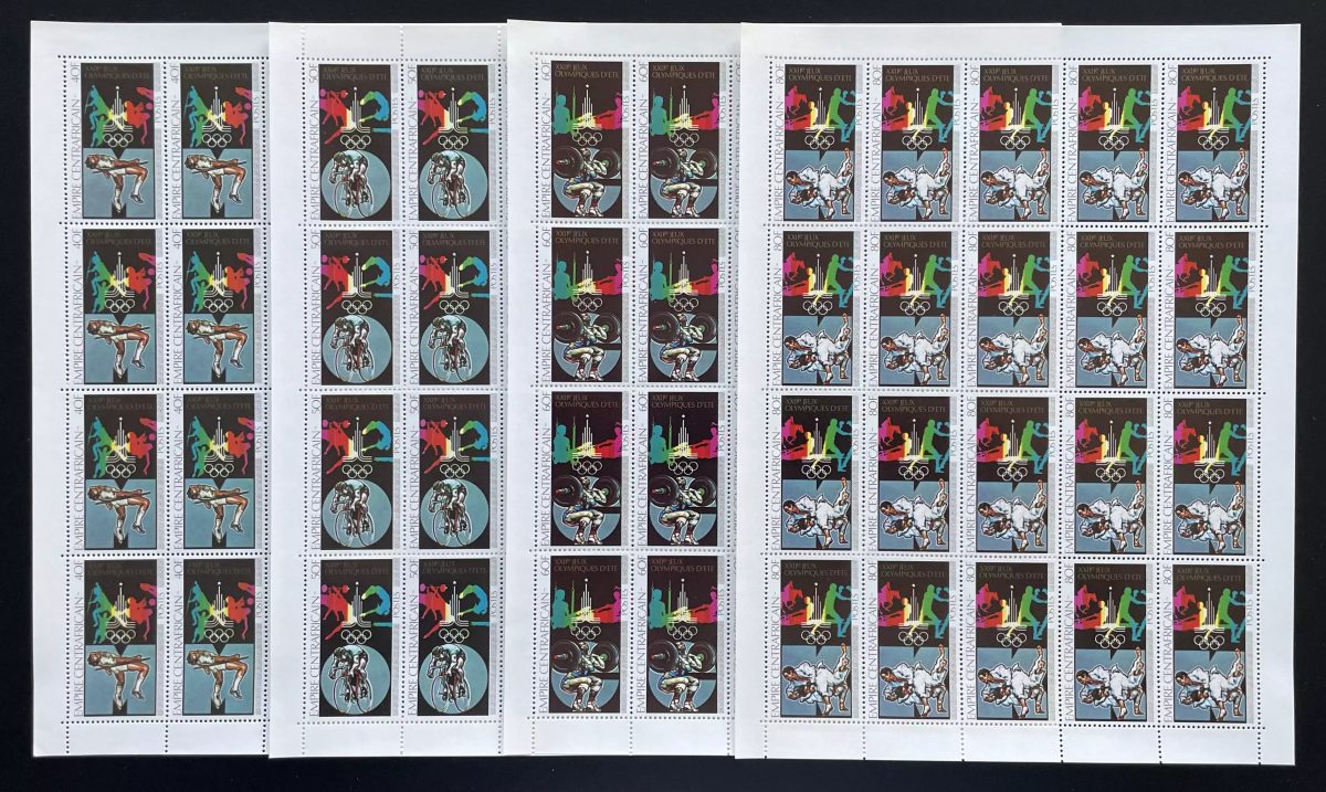 Centrafricaine 1979 YT 383-386 planche sheet Jeux Olympiques Moscou 1980 vélo
