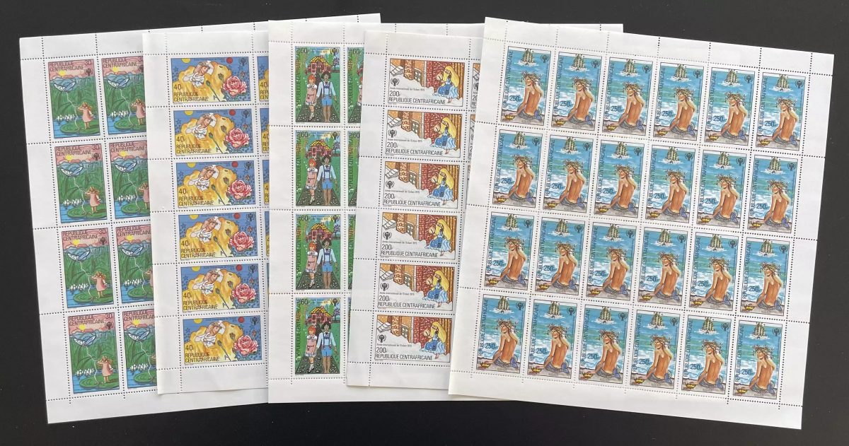 Central African 1979 YT 395-399 sheet International Year of Children's Stories