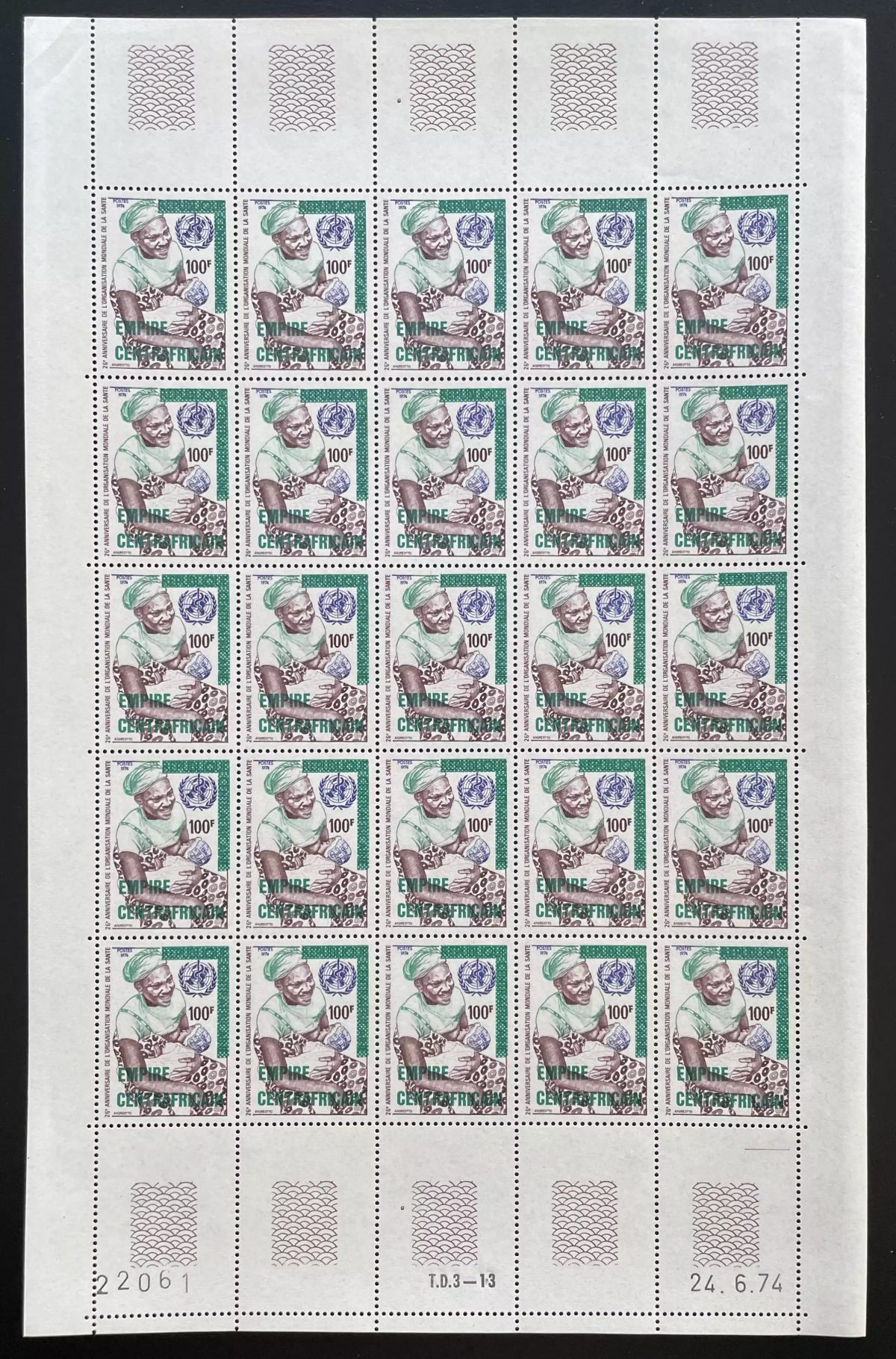 Centrafricaine 1977 YT 290 surchargé planche OMS Organisation Mondiale Santé WHO