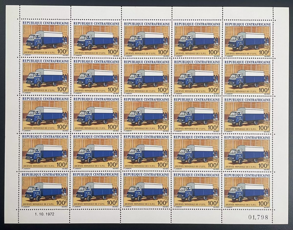 Centrafricaine 1972 YT 184 planche camion postal UPU journée mondiale transport